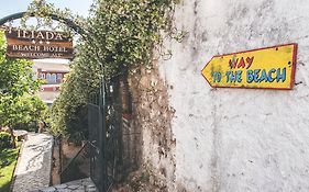 Iliada Beach Hotel